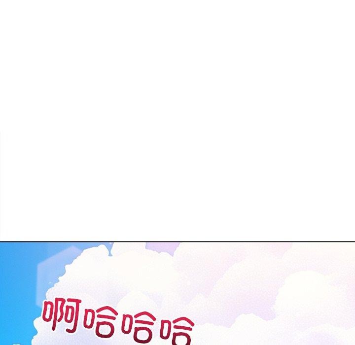 [韩国漫画] 恶女勾勾缠 剧情,女学生,巨乳大奶#[199P]-121