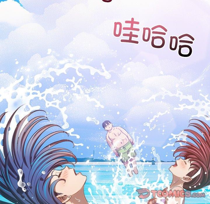 [韩国漫画] 恶女勾勾缠 剧情,女学生,巨乳大奶#[199P]-122