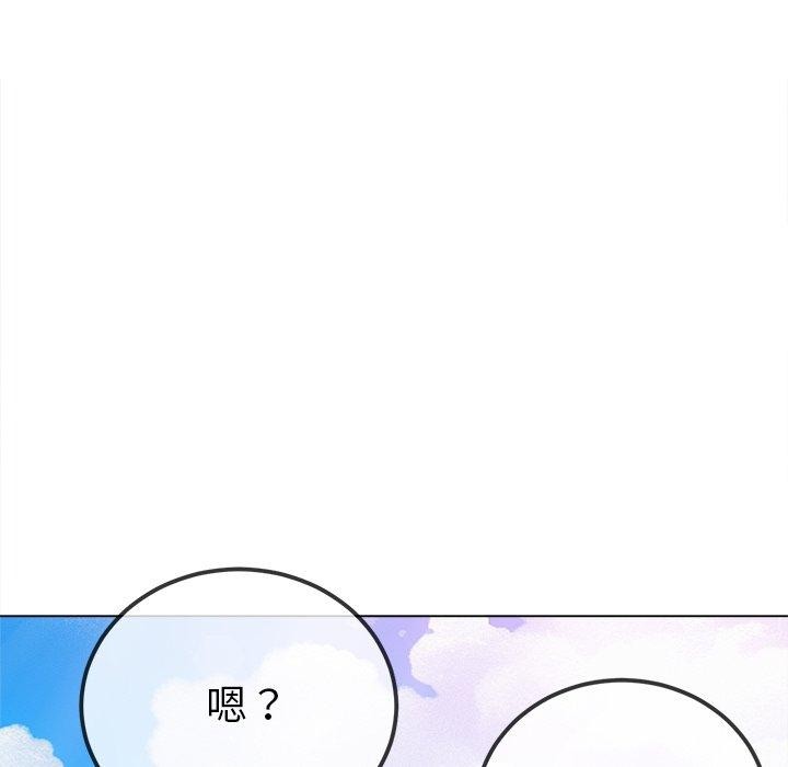 [韩国漫画] 恶女勾勾缠 剧情,女学生,巨乳大奶#[199P]-131