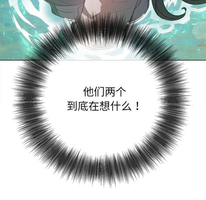 [韩国漫画] 恶女勾勾缠 剧情,女学生,巨乳大奶#[199P]-148