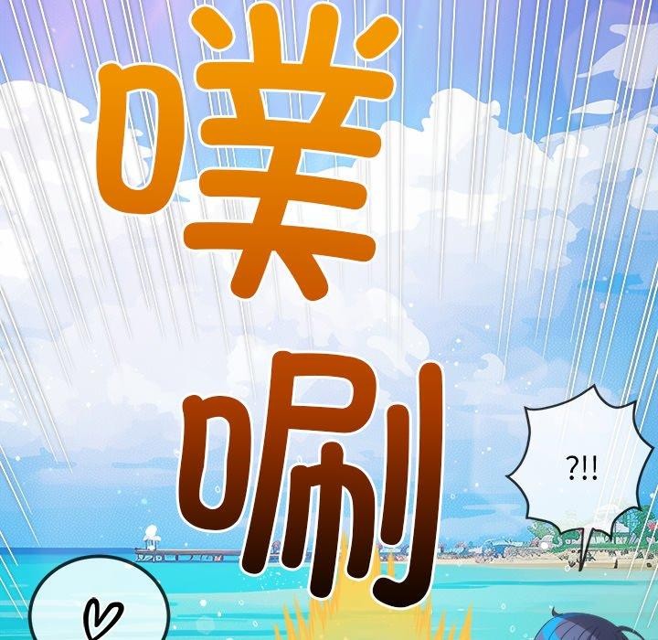 [韩国漫画] 恶女勾勾缠 剧情,女学生,巨乳大奶#[199P]-160