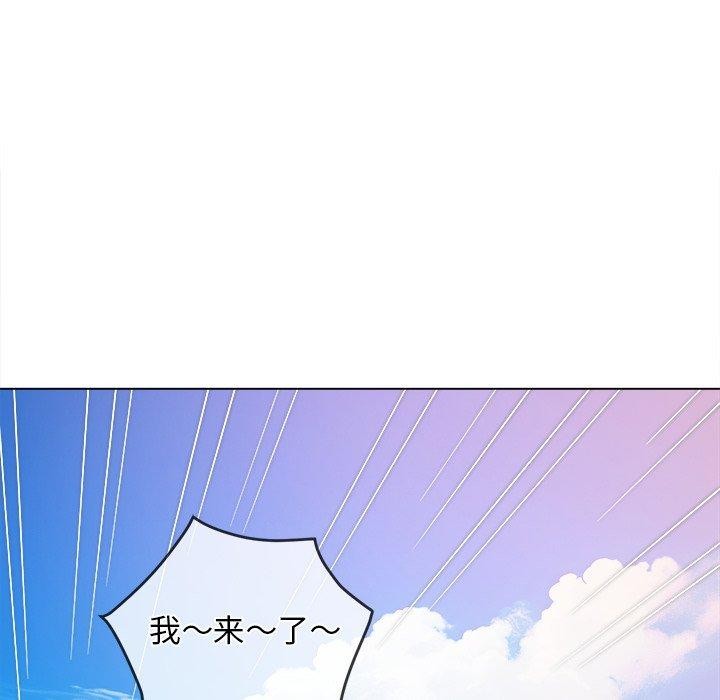 [韩国漫画] 恶女勾勾缠 剧情,女学生,巨乳大奶#[199P]-163