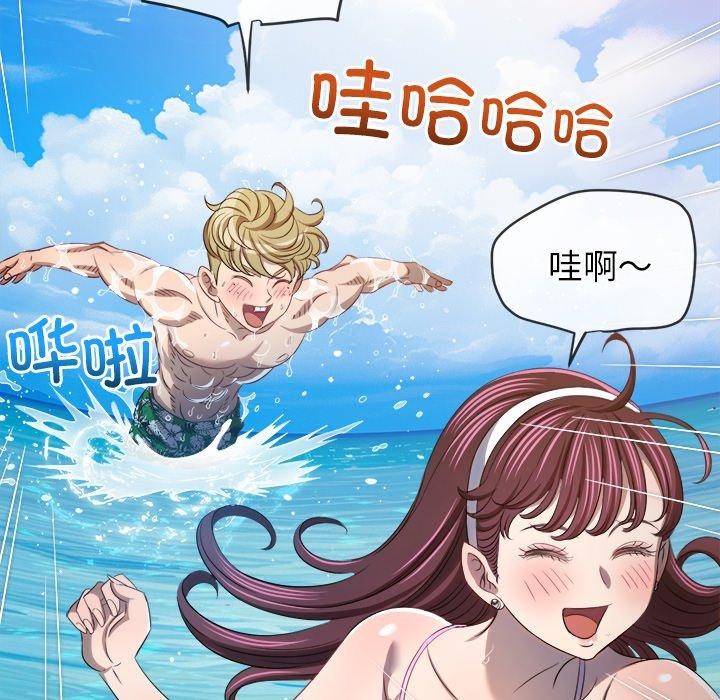 [韩国漫画] 恶女勾勾缠 剧情,女学生,巨乳大奶#[199P]-164