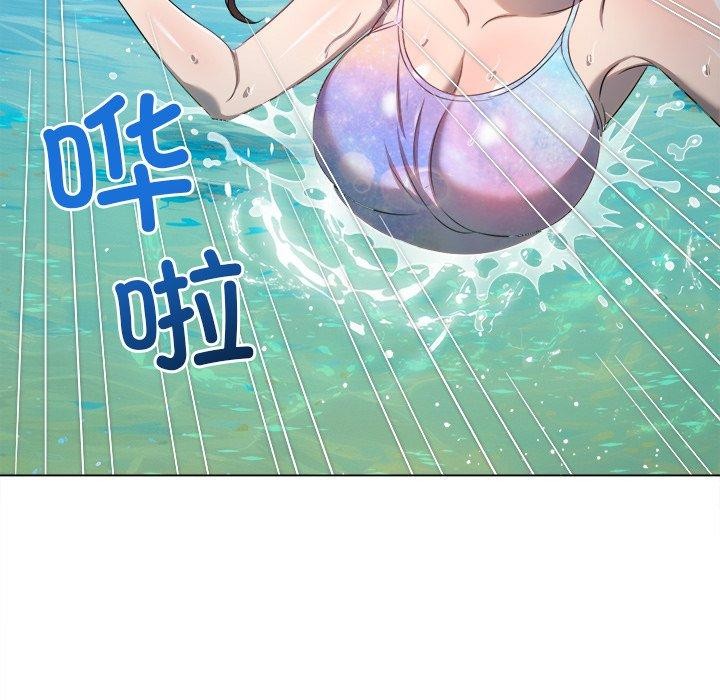 [韩国漫画] 恶女勾勾缠 剧情,女学生,巨乳大奶#[199P]-165