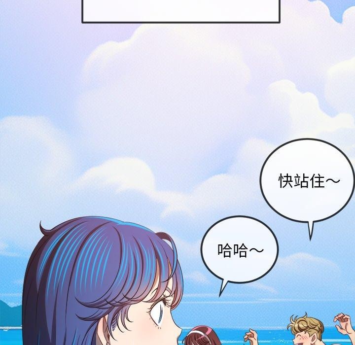[韩国漫画] 恶女勾勾缠 剧情,女学生,巨乳大奶#[199P]-167