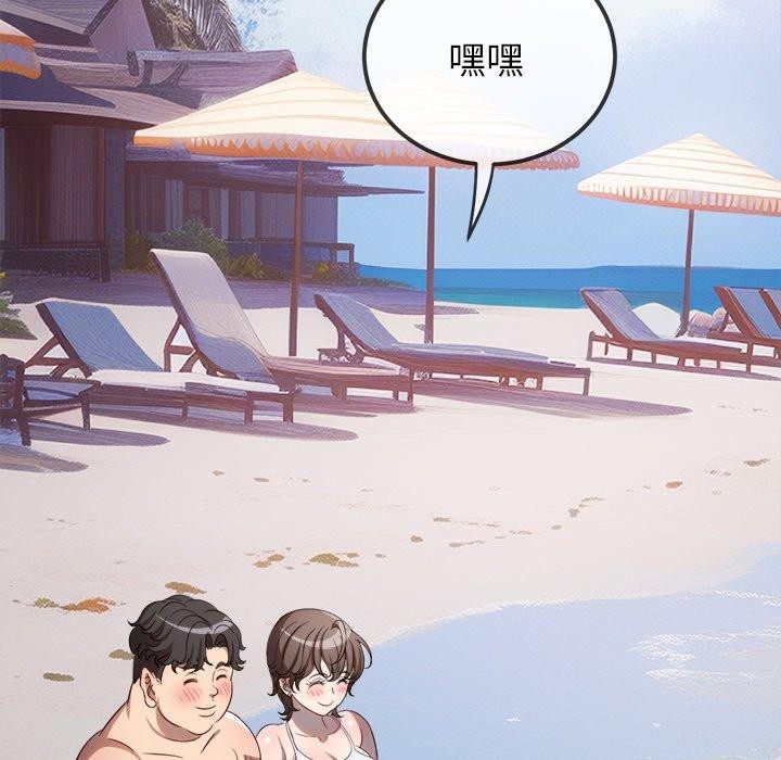 [韩国漫画] 恶女勾勾缠 剧情,女学生,巨乳大奶#[199P]-171