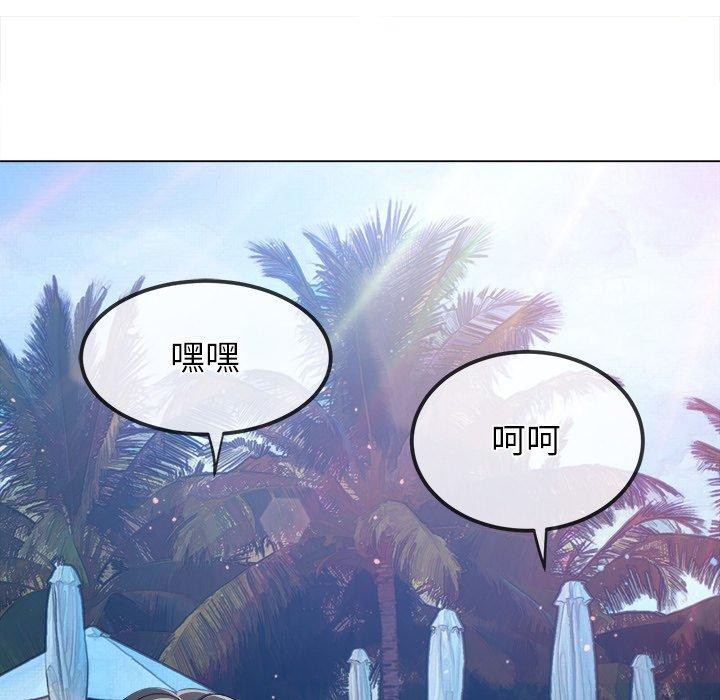[韩国漫画] 恶女勾勾缠 剧情,女学生,巨乳大奶#[199P]-175