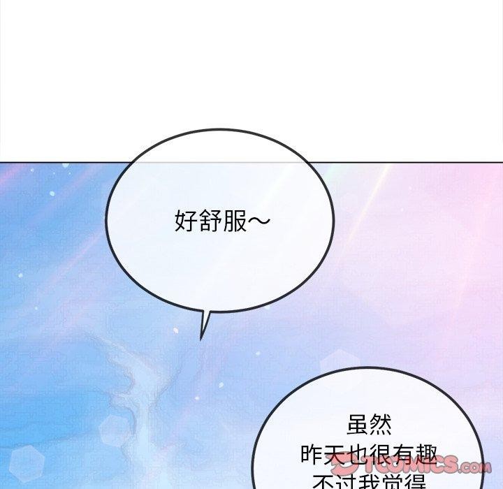 [韩国漫画] 恶女勾勾缠 剧情,女学生,巨乳大奶#[199P]-182