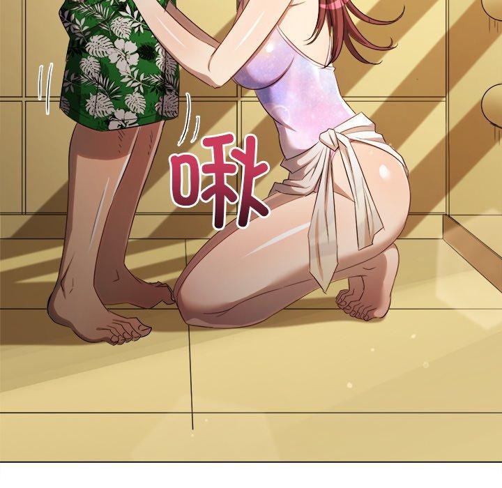 [韩国漫画] 恶女勾勾缠 剧情,女学生,巨乳大奶#[199P]-19