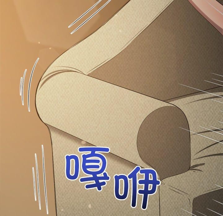 [韩国漫画] 恶女勾勾缠 剧情,女学生,巨乳大奶#[199P]-27