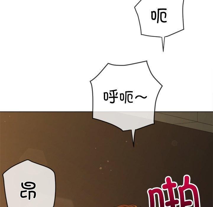 [韩国漫画] 恶女勾勾缠 剧情,女学生,巨乳大奶#[199P]-30