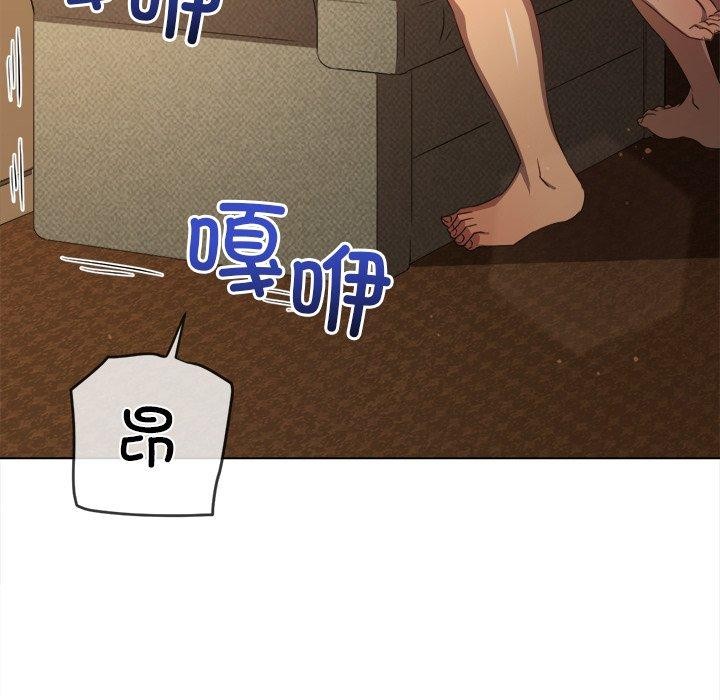[韩国漫画] 恶女勾勾缠 剧情,女学生,巨乳大奶#[199P]-32