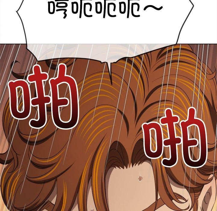 [韩国漫画] 恶女勾勾缠 剧情,女学生,巨乳大奶#[199P]-51