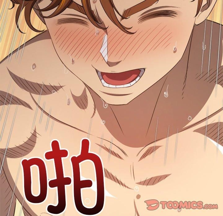[韩国漫画] 恶女勾勾缠 剧情,女学生,巨乳大奶#[199P]-52