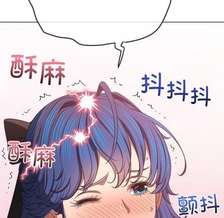 [韩国漫画] 恶女勾勾缠 剧情,女学生,巨乳大奶#[199P]-60