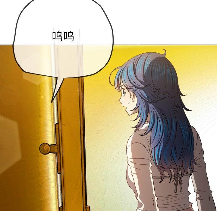 [韩国漫画] 恶女勾勾缠 剧情,女学生,巨乳大奶#[199P]-88