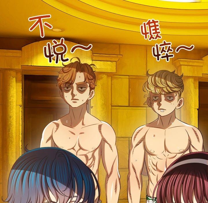 [韩国漫画] 恶女勾勾缠 剧情,女学生,巨乳大奶#[199P]-98