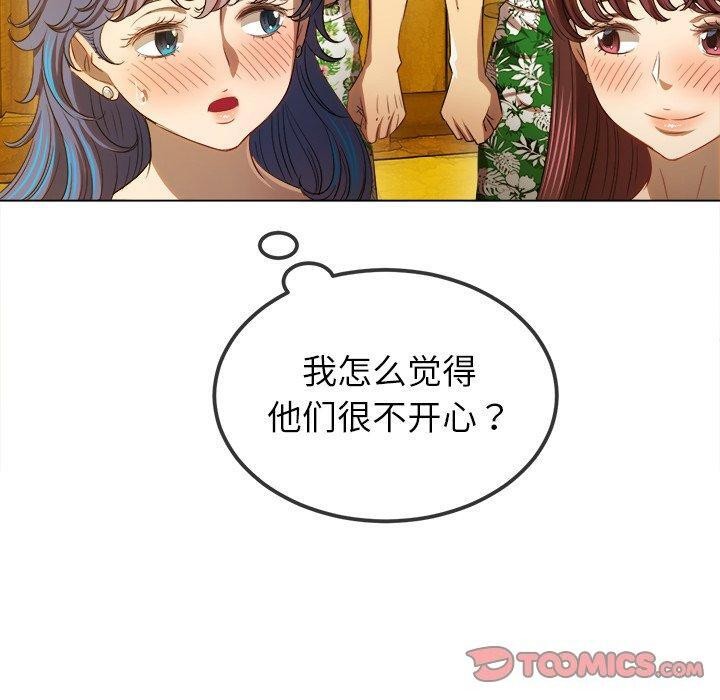 [韩国漫画] 恶女勾勾缠 剧情,女学生,巨乳大奶#[199P]-99