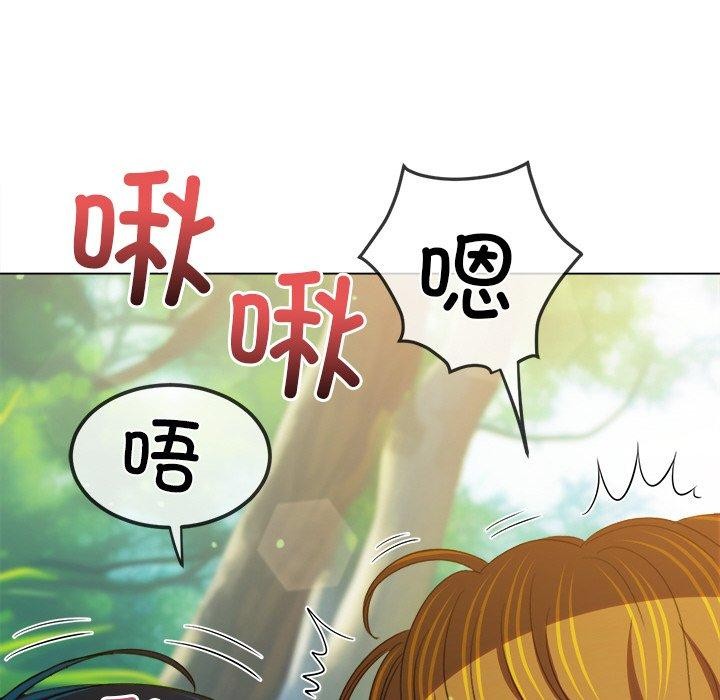 [韩国漫画] 恶女勾勾缠 剧情,女学生,巨乳大奶#[197P]-115
