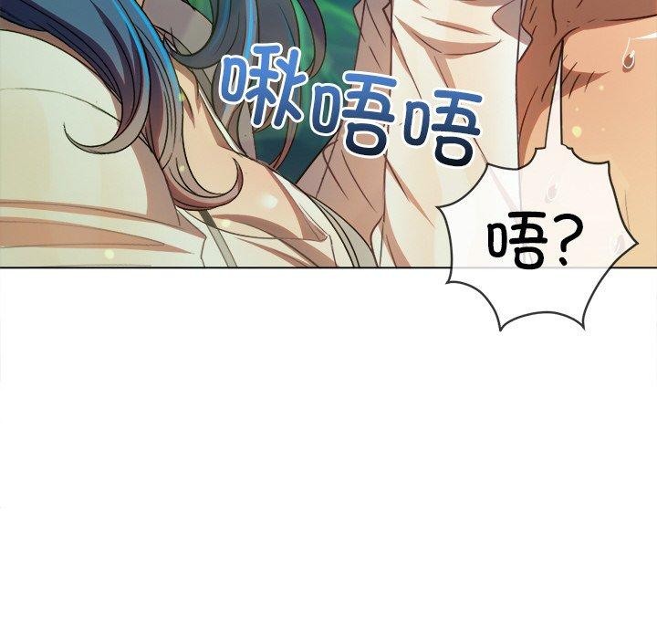 [韩国漫画] 恶女勾勾缠 剧情,女学生,巨乳大奶#[197P]-117