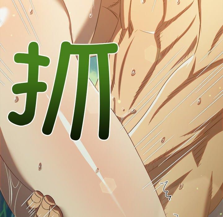 [韩国漫画] 恶女勾勾缠 剧情,女学生,巨乳大奶#[197P]-119