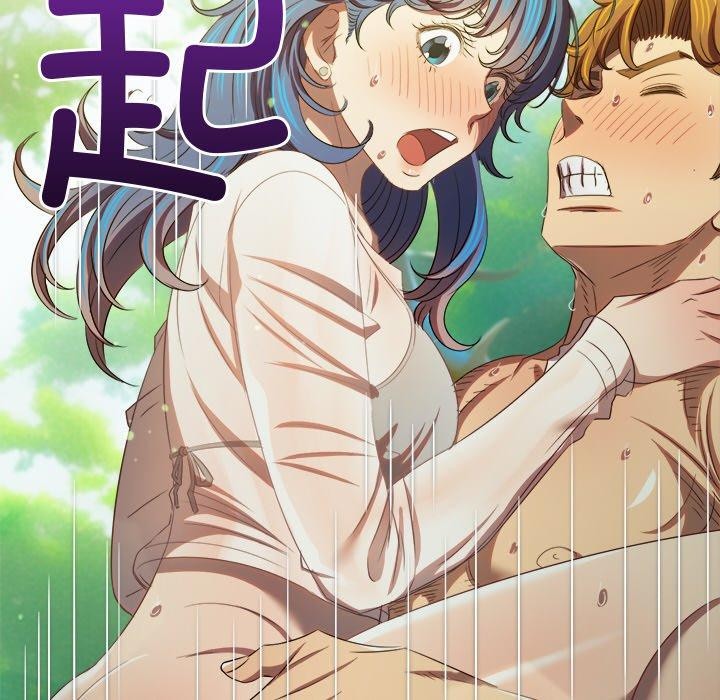 [韩国漫画] 恶女勾勾缠 剧情,女学生,巨乳大奶#[197P]-123