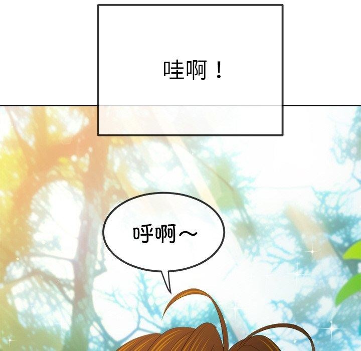 [韩国漫画] 恶女勾勾缠 剧情,女学生,巨乳大奶#[197P]-156