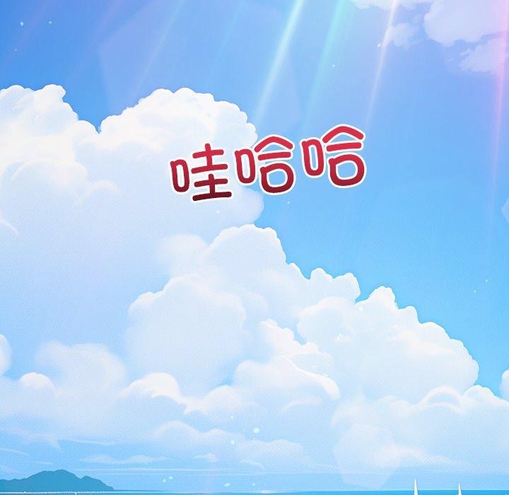 [韩国漫画] 恶女勾勾缠 剧情,女学生,巨乳大奶#[197P]-4