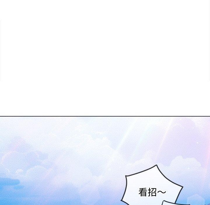 [韩国漫画] 恶女勾勾缠 剧情,女学生,巨乳大奶#[197P]-6