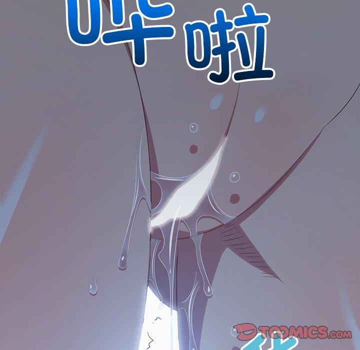 [韩国漫画] 恶女勾勾缠 剧情,女学生,巨乳大奶#[197P]-62