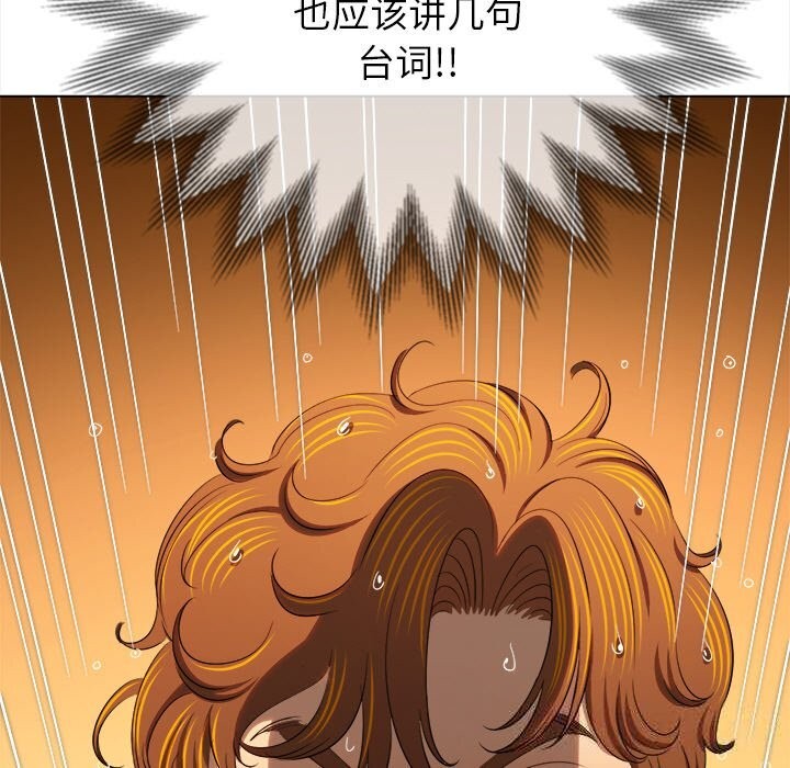 [韩国漫画] 恶女勾勾缠 剧情,女学生,巨乳大奶#[212P]-130