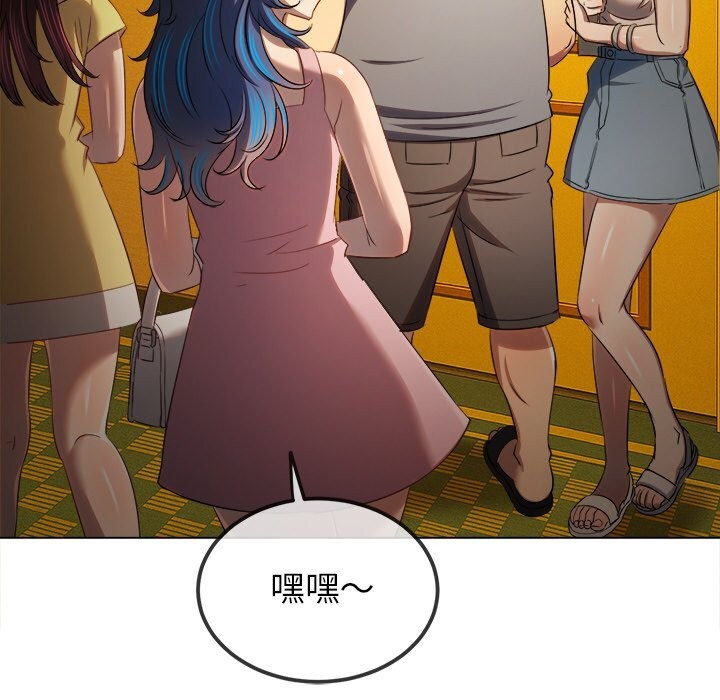 [韩国漫画] 恶女勾勾缠 剧情,女学生,巨乳大奶#[212P]-22