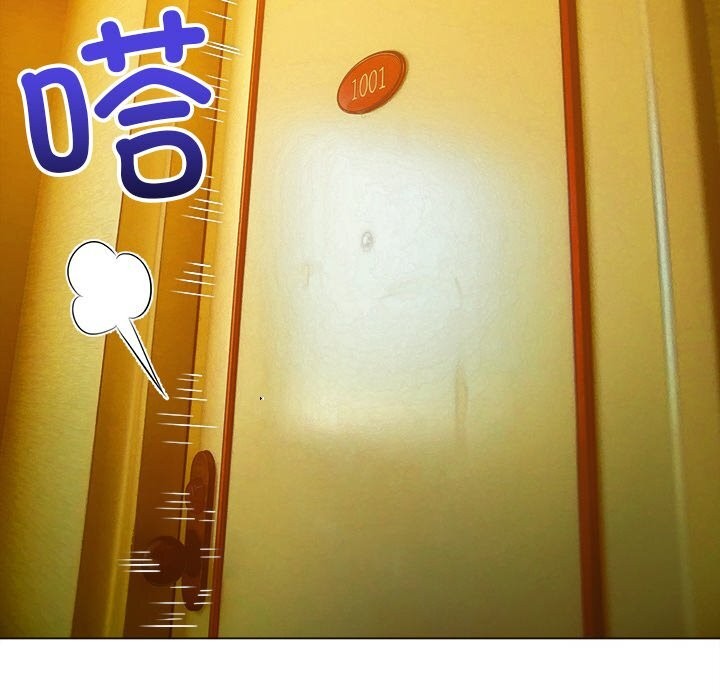 [韩国漫画] 恶女勾勾缠 剧情,女学生,巨乳大奶#[212P]-25