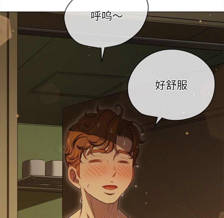 [韩国漫画] 恶女勾勾缠 剧情,女学生,巨乳大奶#[212P]-41