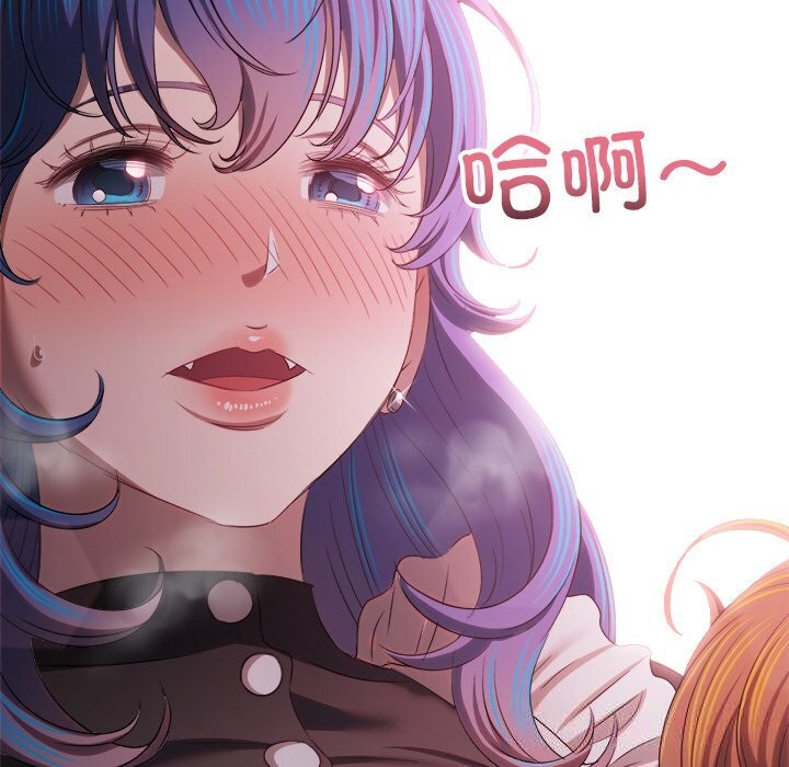 [韩国漫画] 恶女勾勾缠 剧情,女学生,巨乳大奶#[212P]-83