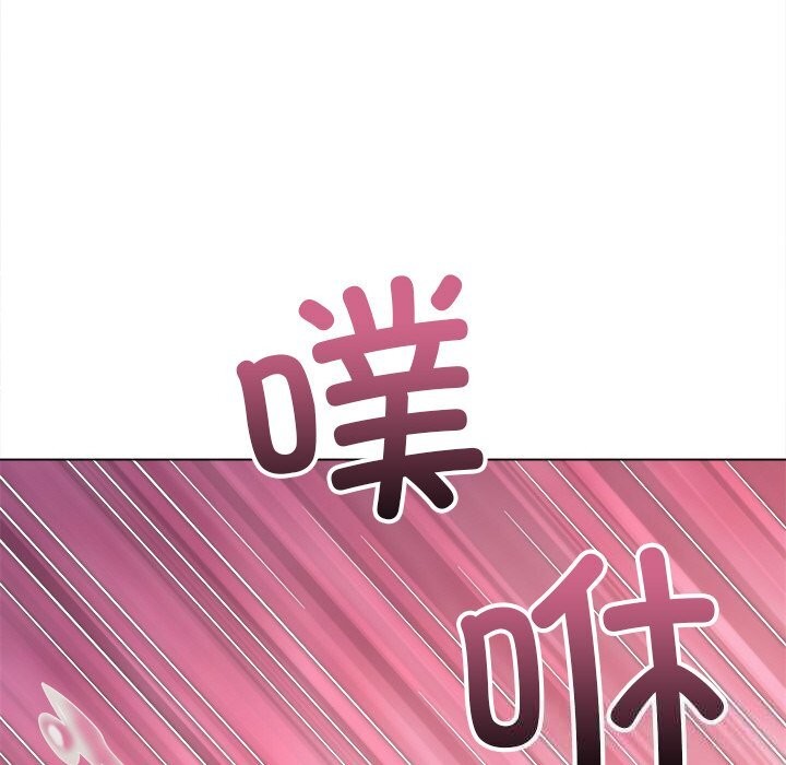 [韩国漫画] 恶女勾勾缠 剧情,女学生,巨乳大奶#[212P]-90