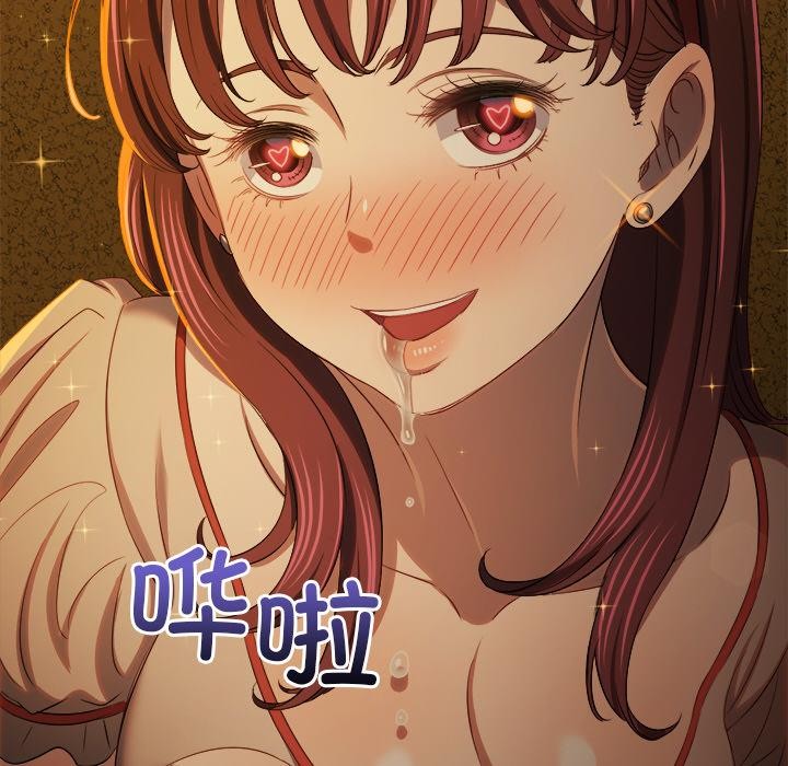 [韩国漫画] 恶女勾勾缠 剧情,女学生,巨乳大奶#[210P]-100