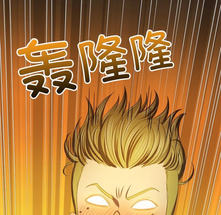 [韩国漫画] 恶女勾勾缠 剧情,女学生,巨乳大奶#[210P]-116