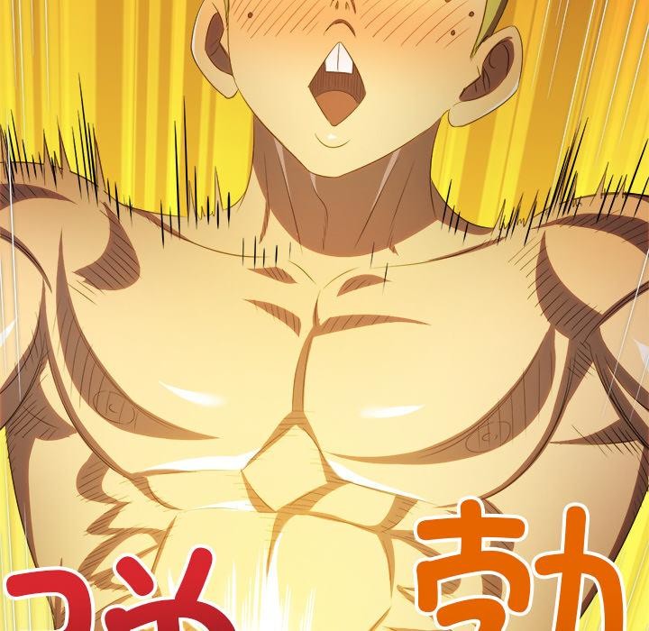 [韩国漫画] 恶女勾勾缠 剧情,女学生,巨乳大奶#[210P]-117