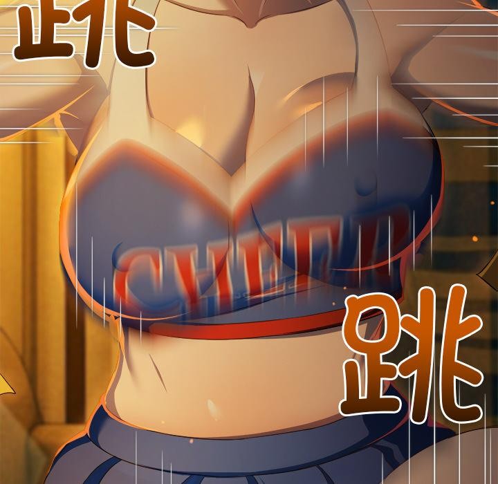 [韩国漫画] 恶女勾勾缠 剧情,女学生,巨乳大奶#[210P]-12