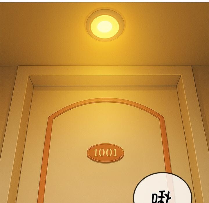 [韩国漫画] 恶女勾勾缠 剧情,女学生,巨乳大奶#[210P]-125