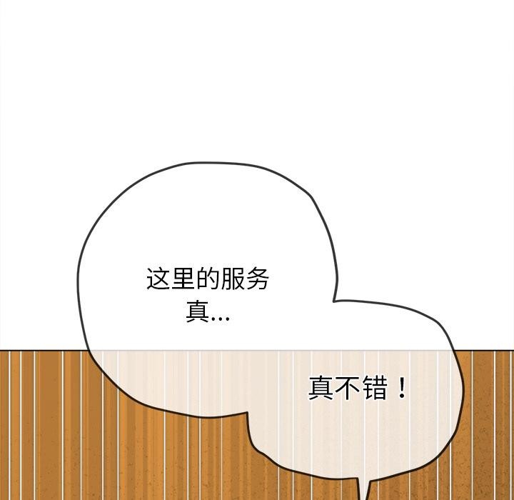 [韩国漫画] 恶女勾勾缠 剧情,女学生,巨乳大奶#[210P]-131