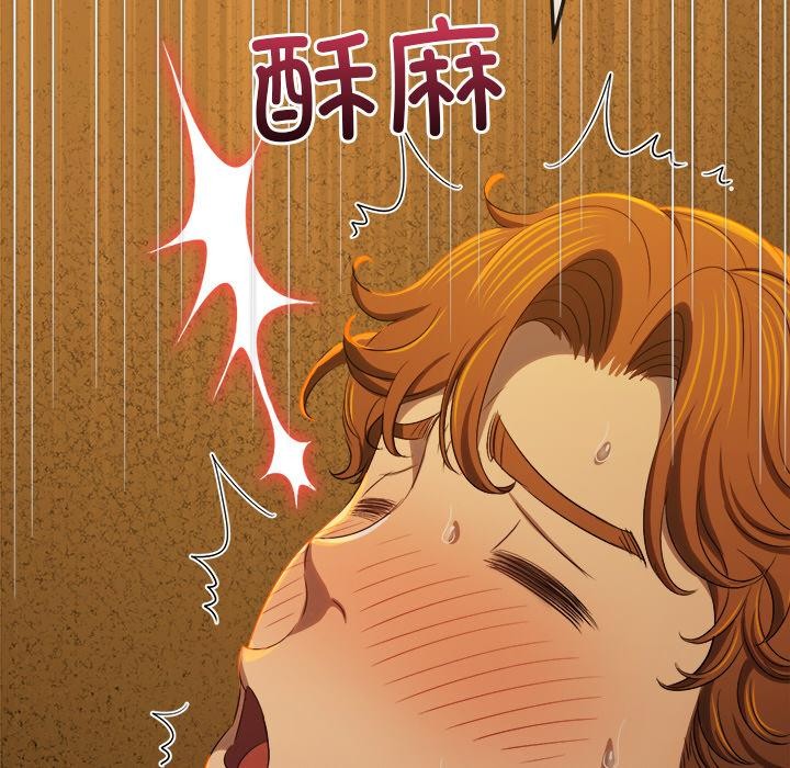[韩国漫画] 恶女勾勾缠 剧情,女学生,巨乳大奶#[210P]-132