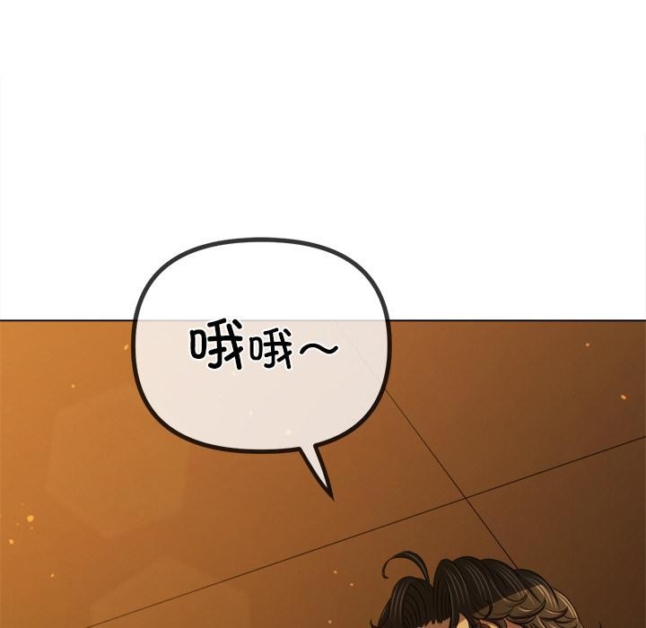 [韩国漫画] 恶女勾勾缠 剧情,女学生,巨乳大奶#[210P]-15