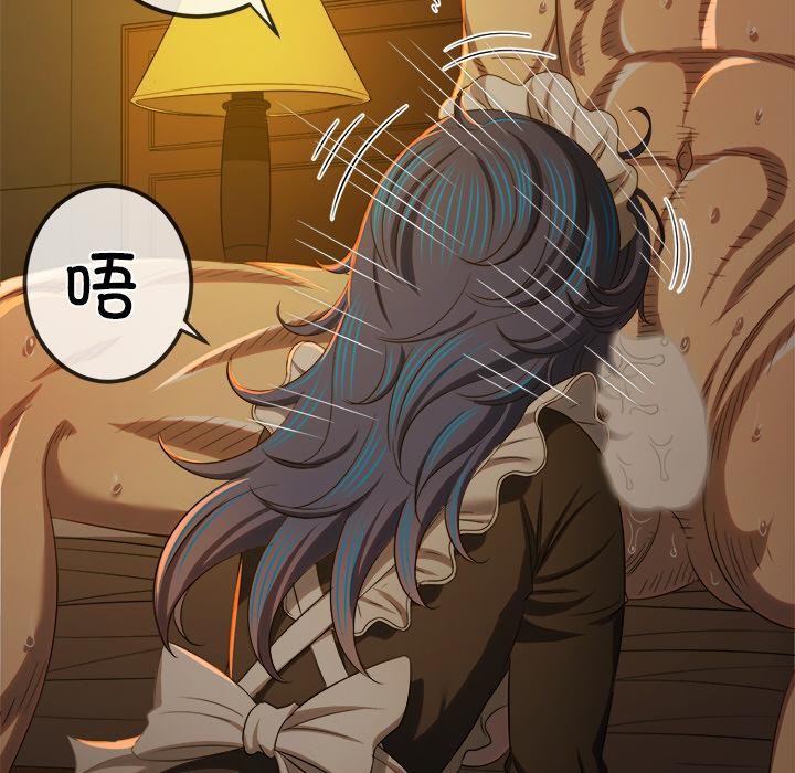 [韩国漫画] 恶女勾勾缠 剧情,女学生,巨乳大奶#[210P]-150