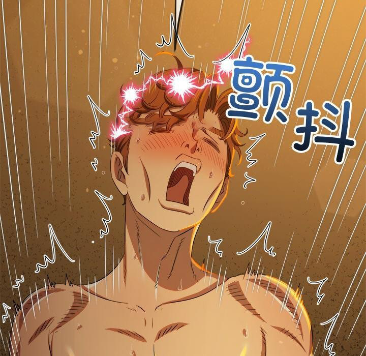 [韩国漫画] 恶女勾勾缠 剧情,女学生,巨乳大奶#[210P]-166