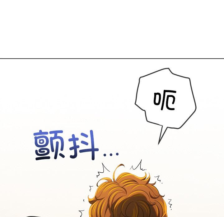 [韩国漫画] 恶女勾勾缠 剧情,女学生,巨乳大奶#[210P]-174