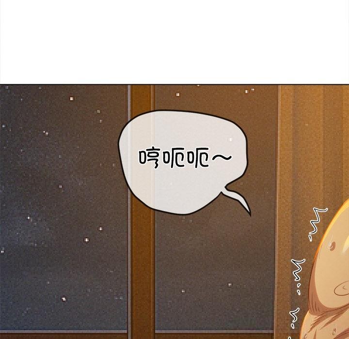 [韩国漫画] 恶女勾勾缠 剧情,女学生,巨乳大奶#[210P]-178