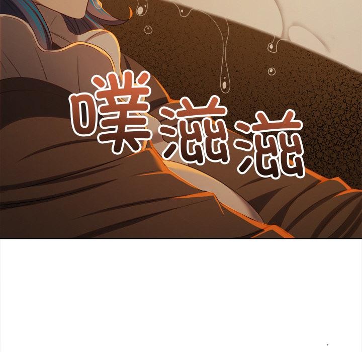 [韩国漫画] 恶女勾勾缠 剧情,女学生,巨乳大奶#[210P]-184