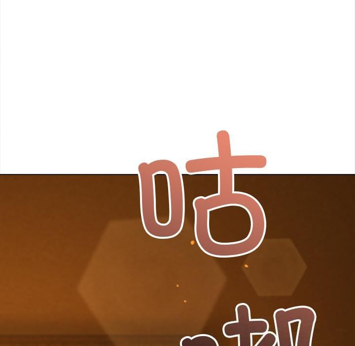 [韩国漫画] 恶女勾勾缠 剧情,女学生,巨乳大奶#[210P]-188